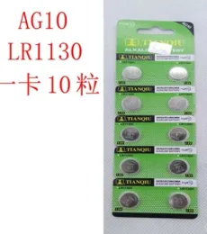 액세서리 100% 새로운 원본 LR1130 AG10389A 1891.5V