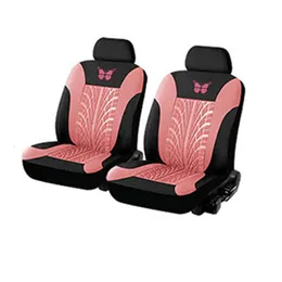 2/5 шт. Крышки автомобильных сидений устанавливают Universal Fit Большинство автомобильных чехлов с деталями шин, подходящими для независимых крышек сидений, защищающих сидений