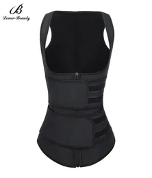 Lover Beauty Plus Size Latex Trainer Cincher 9 Стальная конела двойная управляем