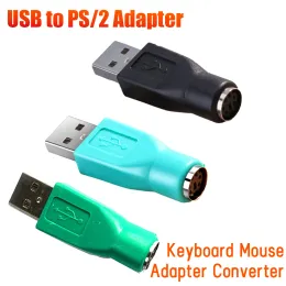 محول PS2 إلى موصل محول محول الإناث من USB للذكور للوحة المفاتيح Mouse USB ذكر موصل محول لوحة مفاتيح الموصل