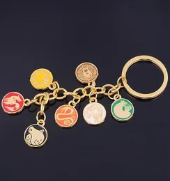 Faça os novos pecados de pecados capitais Anime Keychain Seven Knights Animal Symbol Padrão Chaves de Chaves de Chave