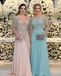 아랍어 플러스 사이즈 이브닝 드레스 2024 V- 넥 보트 네크 라인 긴 간단한 무도회 드레스 맞춤 임신 가운