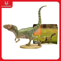 Other Toys New Dinosaur Model Sword Dragon Ouranosaurus Proceraosaurus 8Cm Simulation Toy Ancient Animal Action Picture GiftL240502