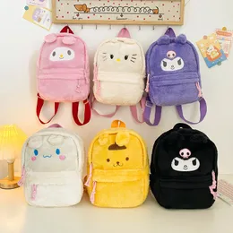 Cartoon Coolomi Plush Backpack for Women 2024 New Doll Bag Melody Children's Bag