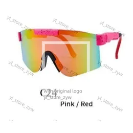 Kids Viper Sunglasses الأطفال ركوب الدراجات في لعبة البيسبول نظارات شمسية للأزياء الفتيات في الهواء الطلق الرياضة الرياضية المقاومة للرياح.