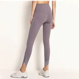 Women Leggings girls Yogaworld Sport Femmes Fitness High-grade Foot-and-mouth Stitching Yoga Pants Sanding Stretch High Waist 251j