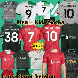 라이브 RPO OLF ​​FC Jersey Kids 24 25 골키퍼 저지 선수 여성 Allister Szoboszlai Gakpo Darwin Mohamed Luis Diaz Alexis LIVERPO OLF ​​FC 키트 트레일 슈트 LVP 교육