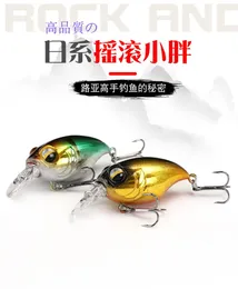 5pcsbox TheTime SRX 40mm8g Floating Crank Bait Minnow Lure Crankbaits Wobblers Fishing For Trout Perch Bass Zander 240506