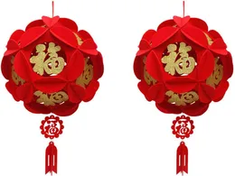 Красные китайские фонаря украшения для китайского новогоднего фестиваля фестиваля фестиваля фестиваля фестиваля Golden Fu