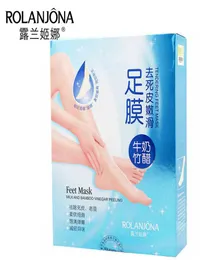 Rolanjona Feet Mask Обработка ног молоко и бамбуковый уксус, очищающий тендерные маски для макияжа, косметическая красота инструменты судно 10 Packs7532374