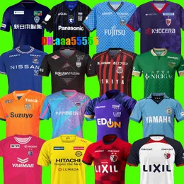 24 25 J. League Gamba Osaka Soccer jerseys 2024 2025 Sanga Avispa Fukuoka Kawasaki Frontale Football Shirts Musashi Suzuki Ryotaro Meshino Issam japanese Uniforms