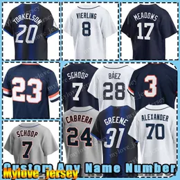 28 Javier Baez 23 Kirk Gibson Jersey Baseball Tigers 24 Miguel Cabrera Detroit Riley Greene Spencer Torkelson Akil Baddoo Ryan Kreidler Matt Vierling Parker Meadows