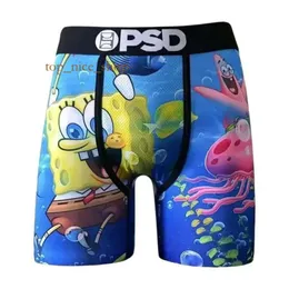 PSDS Underwear Man Boxer Boxer Underpants Underpants Designer 3xl Мужское белье PS ical шелковые труси