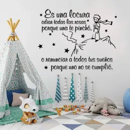 Adesivos espanhóis o pequeno adesivo de parede do príncipe El Principito Animal Inspirational Citação de parede Decal