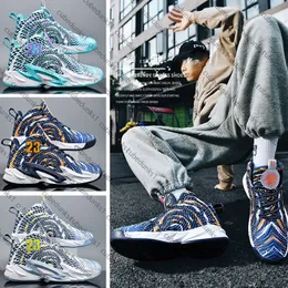 23 개의 농구 신발 남성 디자이너 실용 훈련 부츠 -New High Top 통기성 학생 운동화 -Camo Blue Grey White Graffiti Starry Sky Training Shoes 35-45