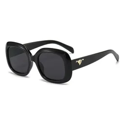 New Square Frame Plain Sunglasses Sun Protect