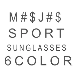 Summer Man and Woman Polarised Sports Solglasögon Män som kör modesätt kvinnor Sport bländande; Färgglada cykelglasögonglasögon glasögongaser 6 färg
