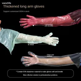 Gloves Thickened Veterinary Disposable LongArm Gloves Pig, Cattle and Sheep Check Insemination Thickened LongArm Gloves