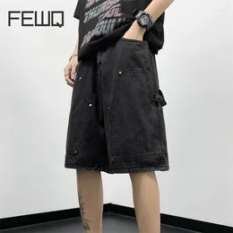 Men's Shorts FEWQ Washable Jeans Summer Thin American High Street Trendy Loose 2024 Solid Color Male Fashion 24X9126