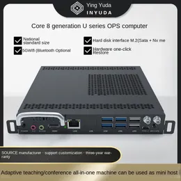 M8UOPS Computer I3-8130U/I5-8265U/I7-8565U Conferen