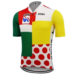 La Vie Claire Cicling Jersey Ropa Ciclismo Bike indossa manica corta estate traspirante France Cycling Clothing 230a 230a