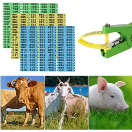 Tags Pig Cattle Sheep Antishedding Ear Tag with Laser Printing Number 001~100 Livestock Poultry Farm Animal Identification Tags