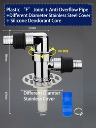 Torneiras de cozinha F Tubos anti -fluxo de articulação Tuba de aço inoxidável Corrente de silicone de desodorante para a máquina de lavar o piso do piso