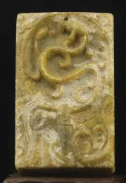 Sculptures Old natural jade handcarved statue of dragon pendant