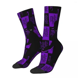 Herrensocken Kokichi Oma Danganronpa Männliche Männer Frauen Herbststrümpfe gedruckt