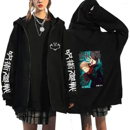 Мужские толстовины аниме джудздзюцу кайсен zip zip hoodie harajuku manga plus size Мужские