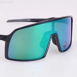 Intelligent highdefinition glasses for outdoor cycling sports colorful polarized light and UV resistant sunglasses