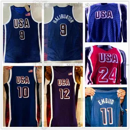 2024 US USAOLIMPICS Basketball Jerseys 6 LeBron James 4 Stephen Curry 7 Kevin Durant 8 Leonard 11 Embiid 12 Holiday 5 Edwards 9 Haliburton 15 Booker 10 Tatum 13 Adebayo