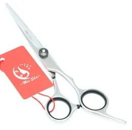 70Inch Meisha Grooming Scissors for Pet JP440C Professional Cutting Thinning Curved Dog Cat Shears Tesoura Puppy HB00433293180