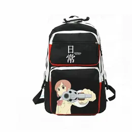 Aioi Yuko حقيبة الظهر الخاصة بي العادية Life Daypack Nichijou Bag Cartoon Print Rucksack Disual Schoolbag Back Black Day Pack