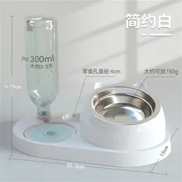 Pet Cat Bowl Automatic Feeder Dispenser Dog Cat Food Bowl с выпивкой поднятой двойной посуды для кошек собак PET Y240429