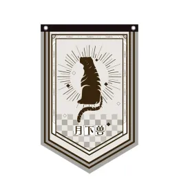 Tillbehör 60x90 cm bungo Stray Dogs Nakajima Atsushi Banner Flag Wall Hanging Home Dorm Pennant Flagg Burgees Room Decoration