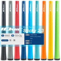 10pcs iomic sticky 23 TPE Golf Grips Universal Rubber 13 Cores Choice 240422