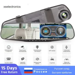 Aggiornamento DVRS AddKey 3 in 1 Rilevatore radar mobile DVR 1080p Mobile Glass Camera di rilevamento a doppia velocità Camera Dasbor Night Vision Video R Car DVR