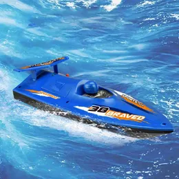 Bath Toys Electric Speed Boat Toy Sailing Boat Bathtub Toy Beach Toys Bath Boat Toy Floating Toy Boats for Pool Outdoor Boys Girls d240507