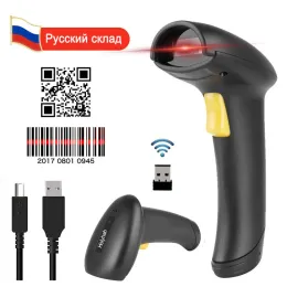 Scanners Holyhah 1D&2D Handheld Barcode Bar Code Scanner Reader QR PDF417 2.4G Wireless &Wired USB A30D