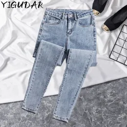 Calça jeans de calça jeans de primavera para mulheres na cintura alta magro quente de espessura de veludo elástico 240423