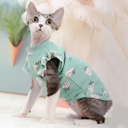 衣類猫の服春秋かわいい綿猫パーカースフィンクス猫衣装