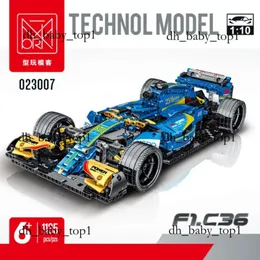 LEGOSビルディングブロック1200PCSハイテクフォーミュラカー023005レッドF1ビルディングスポーツレーシングカースーパーモデルキットおもちゃのための男の子ギフト8850
