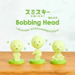 Kör kutu Smiski Bobbing Head serisi Kawaii figürü Smiski Zip anime figürleri sevimli aydınlık bebek model koleksiyon masası dekorasyon oyuncakları hediyeler T240506