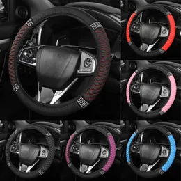 COPERCHI RUBILI DI STERZO 1PCS Universal38cm PU PELLA BLING AUTO AUTO AUTO ACCESSI DI RINOTHE DELLA RINOSTRO U6W1