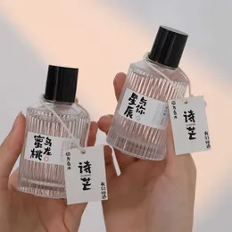 Duft Shimang Parfüm Womens Frisch Duft fruchtiger Schüler Parfüm Trkiye gleiche Parfümkette Y240503