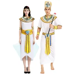 Halloween Antike Ägypten Cosplay Kostüm König Pharaoh