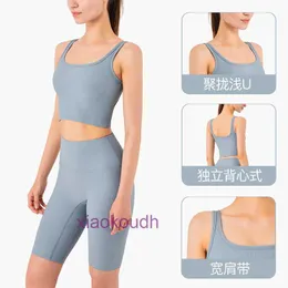 Fashion Ll-Tops sexy Frauen Yoga Sport Unterwäsche 2024 Neue strenge Auswahl Sport Bra Damen Schocksicheres Sammeln gerippte Weste Fitness Outdoor Running