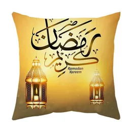 Poduszka/dekoracyjna 2022 Dekoracja Ramadanu Eid Mubarakcase Sofa Poduszka Poduszka Pokra do łóżka samochodowa Cushion Cover Cusher Polyester Rzut