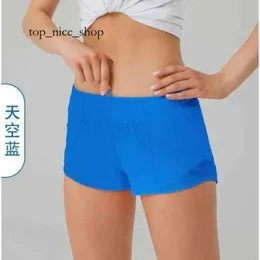 Lulushorts Women Summer Yoga Hotty Hot Shorts traspirante sport rapido sport bianche